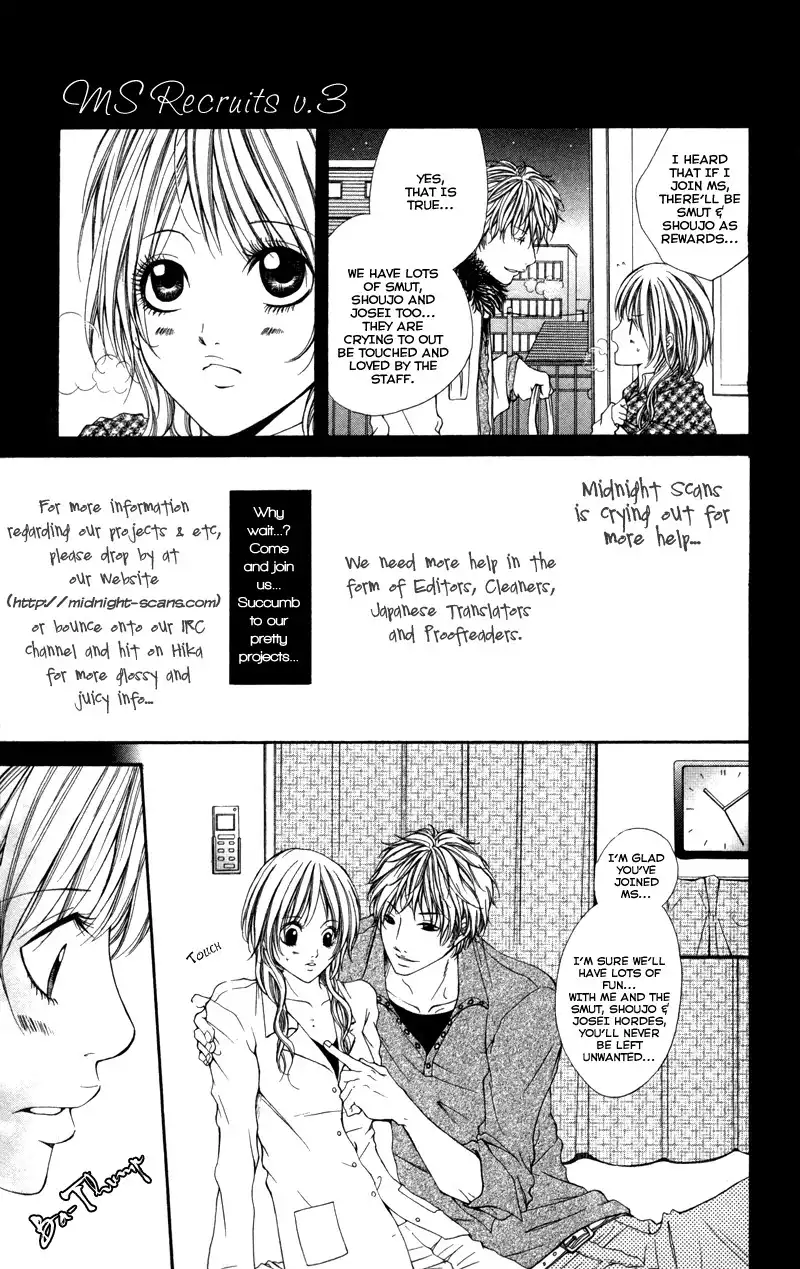 Lovey Dovey Chapter 20 2